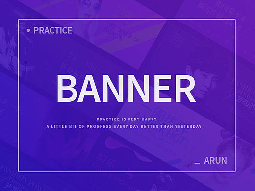 banner合集（個人主頁-ZMjA4ODgzMzY=） - 圖標(biāo) - 站酷設(shè)計師_ARUN原創(chuàng)素材 - 站酷ZCOOL