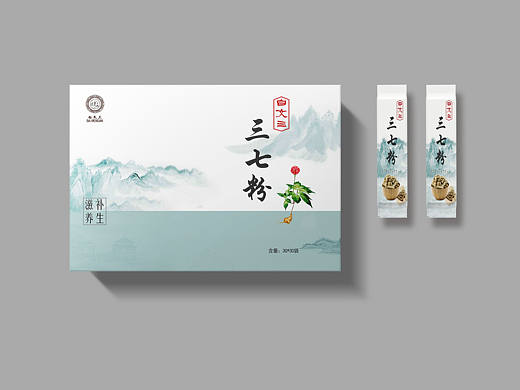 一些包装练习