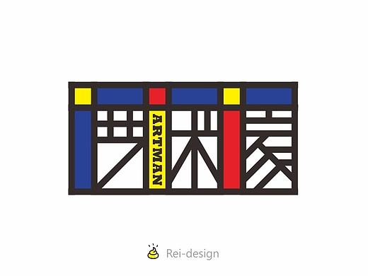 字體練習(xí)十連彈【IX】（個人主頁-ZMTc0OTY2MDQ=） - 字體/字形 - 站酷設(shè)計師Reeeeeeeeeei原創(chuàng)素材 - 站酷ZCOOL