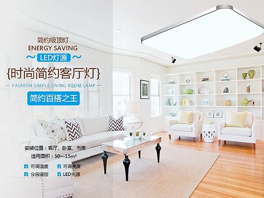 banner及海報(bào)（個(gè)人主頁(yè)-ZMTgxMzM2NjA=） - 圖標(biāo) - 站酷設(shè)計(jì)師Starer原創(chuàng)素材 - 站酷ZCOOL