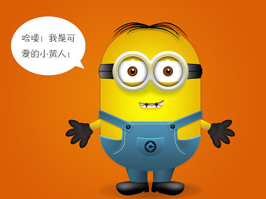 卡通形象（個人主頁-ZMTU2MTExNjg=） - 圖標 - 站酷設(shè)計師鳳皇原創(chuàng)素材 - 站酷ZCOOL