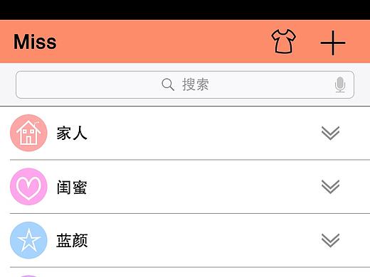 icon，APP取名为miss（个人主页-ZMTkyMTM3ODA=） - APP界面 - 站酷设计师蜡笔w小新儿原创素材 - 站酷ZCOOL