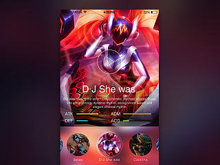 League Of Legends D·J She Was