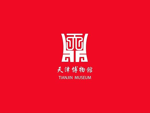 天津博物馆VI