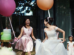 婚礼