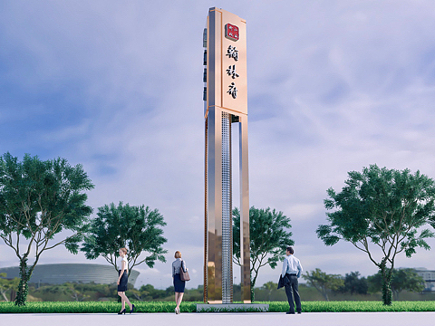 大型精神堡垒!导向系统!