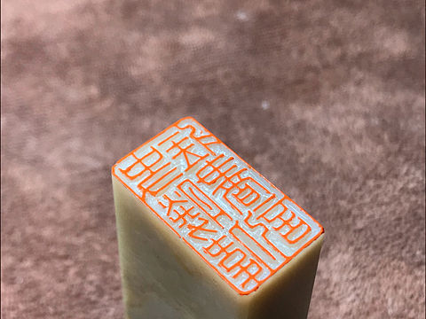 专属定制：史胜伟藏书记