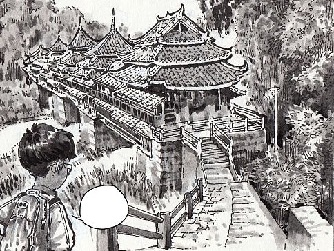 个人原创漫画《采风那些事》进度