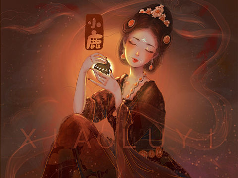 仕女图