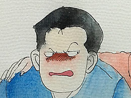 kt