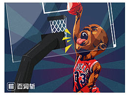 UI，插画