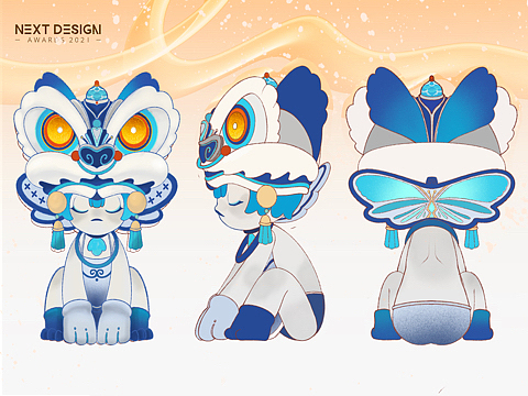 国潮风原创玩具三视图设计「镇宅狮」