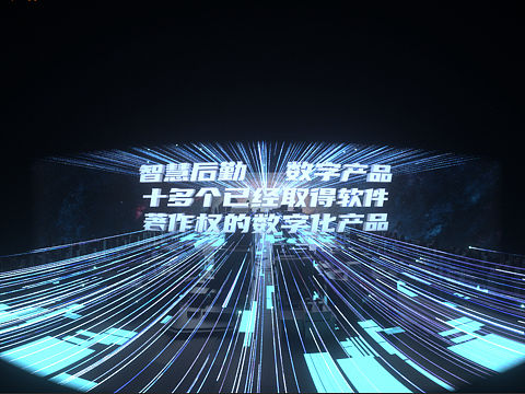 大屏的飞机稿（个人主页-ZNjA1ODYzMzY=） - 动画/影视 - 站酷设计师K3在路上原创素材 - 站酷ZCOOL