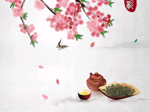 禅茶茶艺茶道茶具茶文化四季春天桃花桃枝24节气插画