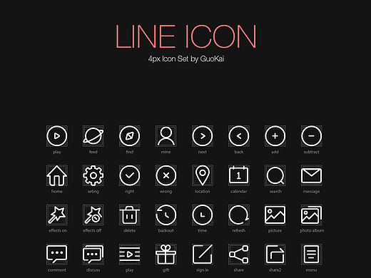 4px line icon／附AI