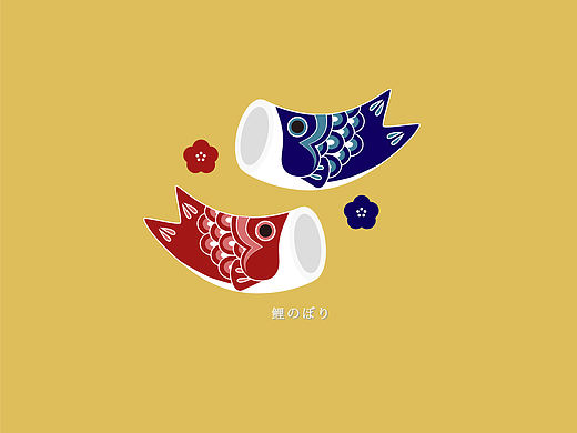 一组原创的和风小插画（个人主页-ZMzY2ODE5MDQ=） - 商业插画 - 站酷设计师Ameroa花梨原创素材 - 站酷ZCOOL