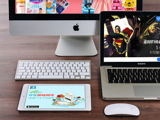 做个集合叭~（个人主页-ZMTg2Nzc3MzY=） - 运营设计 - 站酷设计师binne宾尼原创素材 - 站酷ZCOOL