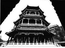 静
