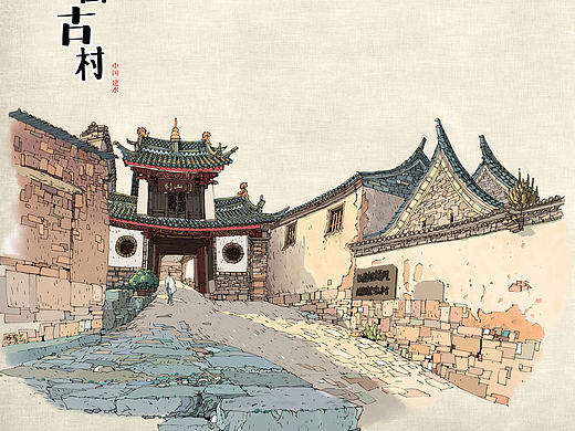 《火车上的百年名城》云南/建水