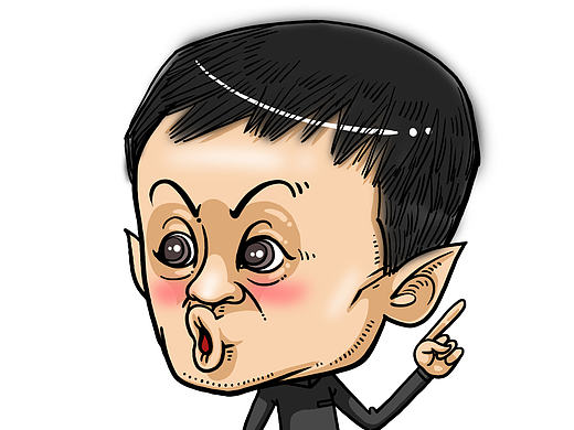 马云