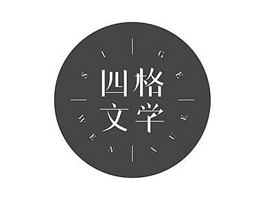 LOGO一枚