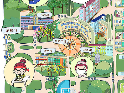 手绘地图