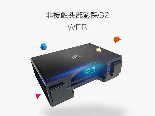 3DWORLD WEB1.0