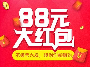 推廣圖（個人主頁-ZMjA0MTkzMzI=） - 宣傳物料 - 站酷設計師妙妙罐罐原創(chuàng)素材 - 站酷ZCOOL