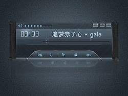 音乐播放器