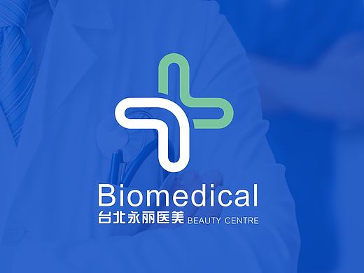 医疗美容中心\医疗美容\LOGO\VI\品牌