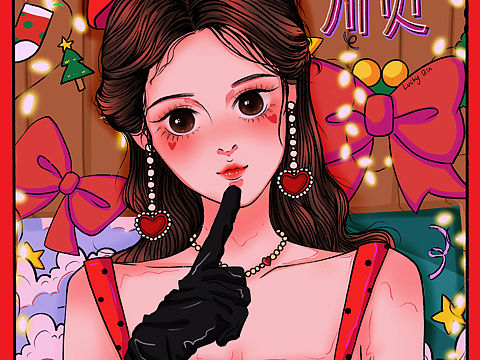 圣诞少女插画