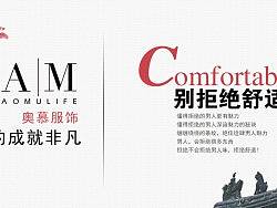 店鋪設(shè)計（個人主頁-ZMTYxMDM3Ng==） - 圖標(biāo) - 站酷設(shè)計師莊清塵原創(chuàng)素材 - 站酷ZCOOL