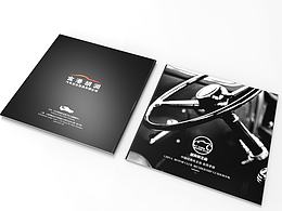 老爺車畫冊(cè)