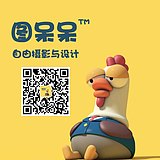 图呆呆的头像