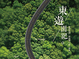 产品型录