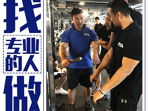 IPTA（個(gè)人主頁-ZMjM4NTE3ODQ=） - 海報(bào) - 站酷設(shè)計(jì)師ann_yaa原創(chuàng)素材 - 站酷ZCOOL