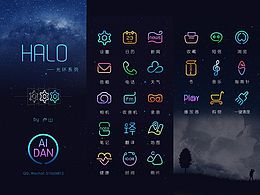 文旅