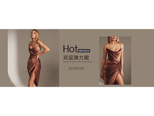 banner（个人主页-ZNjA2OTI2NTY=） - 海报 - 站酷设计师LIANGZE原创素材 - 站酷ZCOOL