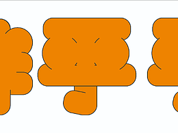 【第九天】- 始于初见