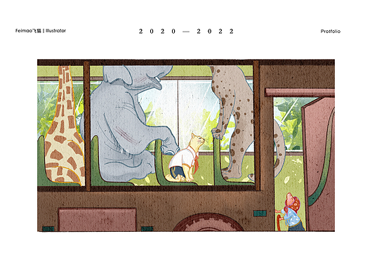 "您请坐！"（个人主页-ZNjEwMTQyMTI=） - 儿童插画 - 站酷设计师猫挠毛猫原创素材 - 站酷ZCOOL