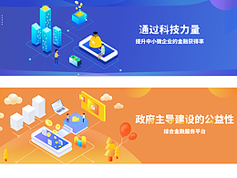 2022- UI/UX作品集 PC/APP銀行、金融項目