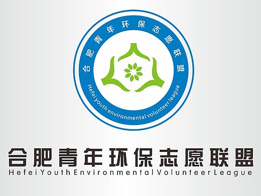 环保联盟钢牌（个人主页-ZMjE3NjA1Mjg=） - 宣传物料 - 站酷设计师视角壹号原创素材 - 站酷ZCOOL