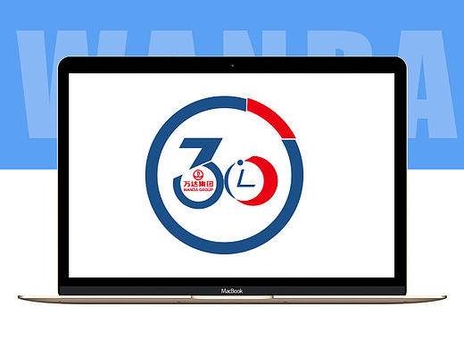 万达30年标志LOGO.时间见证奇迹