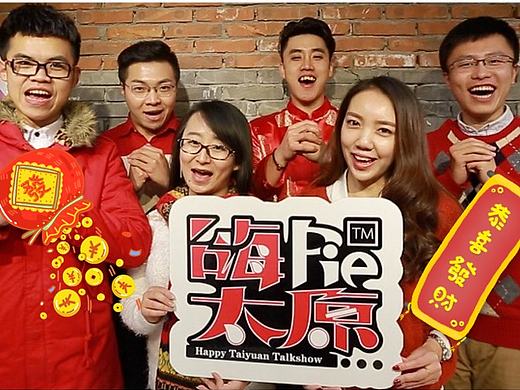 以前的过年VS现在的过年 是年味儿变了？还是我们变了？（个人主页-ZMjAwMDI1ODg=） - 短片 - 站酷设计师呲了个呲原创素材 - 站酷ZCOOL