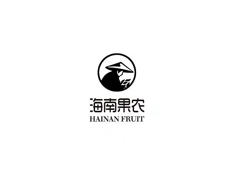 海南果农-LOGO/商标设计
