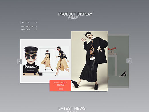 渐变时装网页（个人主页-ZMjE5MDc3MDA=） - 企业官网 - 站酷设计师Jxnnnnnnnnnn原创素材 - 站酷ZCOOL