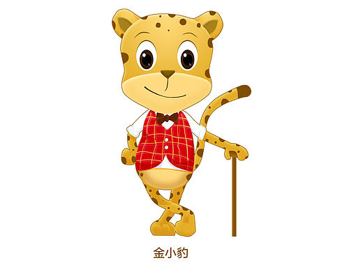 金小豹子