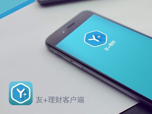 y+视觉识别系统