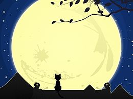 中秋电商