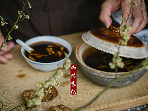 姜片红糖饮 ​​​​